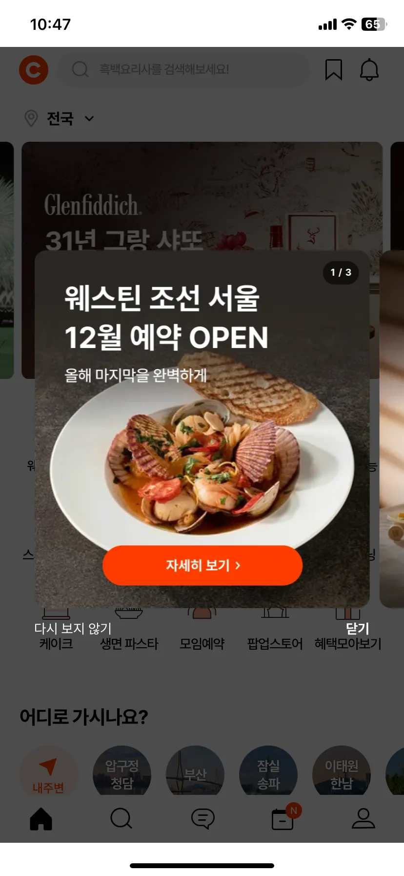 Test Image 1